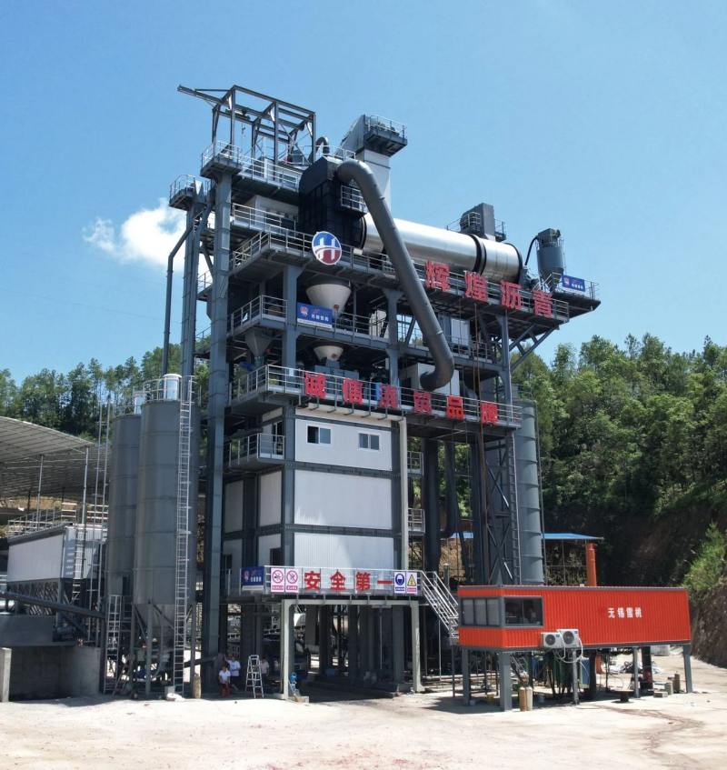 Wuxi xuetao Ningdu Huichuang Antalt Co. Asphuang Co. Asptd Co., Ltd. одан да үлкен жетістіктерге жетуге көмектеседі!
